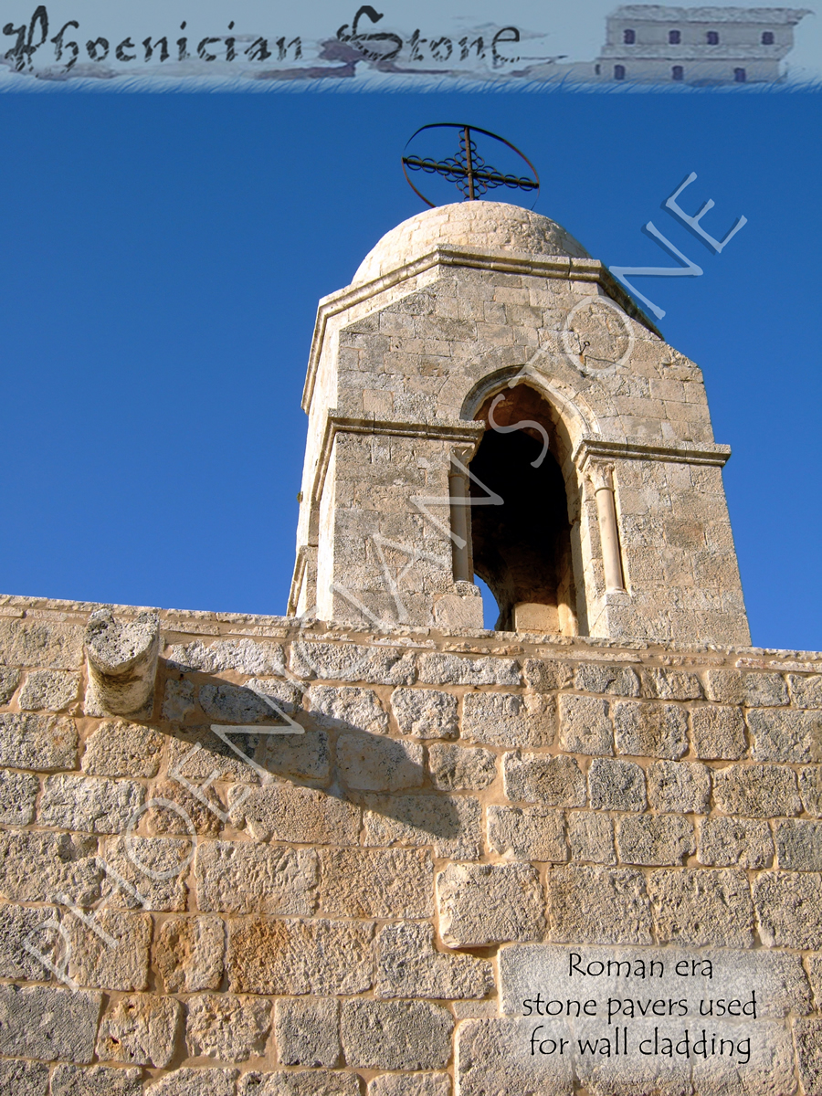 Roman Cobble Stone© Reclaimed Wall Cladding (2000 years old)