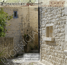 Roman Cobble Stone© Reclaimed Walls Cladding (2000 years old)